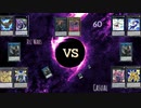 【遊戯王ADS】XYZ ウォーズ
