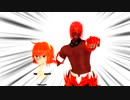【Fate/MMD】兄弟子から逃げるだけ【インド】
