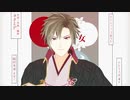 【MMD文アル】少i女iふiぜiゐ【双璧】