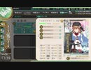 【艦これ】タシュケント一騎駆け・缶缶缶缶チャレンジ