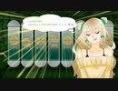 【エージェントな探索者たちが行く】一滴の雫2【クトゥルフ神話TRPGリプレイ】