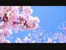 【オリジナル曲】 Beautiful Harmony