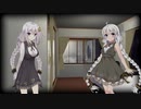 9月8日のあかりとあかり