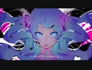 【歌ってみた】ゴーストルール / 控