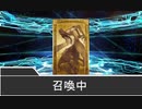 【艦これ】提督が不在なので代理の人を召喚 その２【2019夏イベント E-2 第一ゲージ】