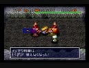 【シレン2】久方ぶりに城を作る実況#56