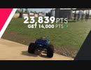 モントラ　STORMX ARENA 難易度ACE