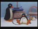 【修正版】坂ちゃん＆西郷どんの声でピングーをアフレコ　其の七