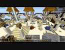【ゆっくり実況】マイクラクエストV-天空のクラフター- Part15【DQMV】