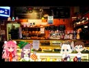 MAJORの宅急便pt5