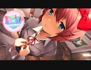 【ドキドキ文芸部】モテたいと思って始めたはずなのに… Part4