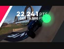 The_Crew2　モントラ　OLYMPIC PARK 難易度ACE