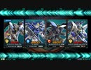 EXVS2 身内戦35　9月