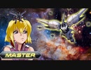 【EXVS2実況】ステラとシャッフル散歩３４【ガイアガンダム】