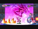 ローカルプレイなドラゴンマークトフォーデスPart1