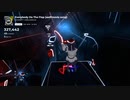 【Beat Saber】EVERYBODY DO THE FLOP