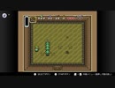 【プレイ動画】スイッチで神々のトライフォース【Part3】