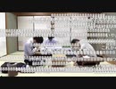 【第5期叡王戦七段予選③】村山慈明七段×藤井聡太七段