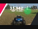 The_Crew2　モントラ　NEWPORT 難易度ACE