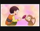 【のび牧 実況】おじさんが国民的小学生の身体を借りて牧場経営 part38