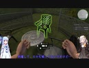 【House Flipper】あおきずリフォーマーズ！＃１６【VOICEROID実況】