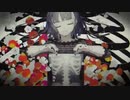 乙女解剖/歌ってみたん