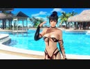 DoAX Venus Vacation :: Nyotengu Idling (Dark Prison SSR) with malfunction and lotions