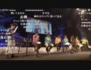 アイドルマスター SideM 5th Anniv. Because of you!!!!!～in市原～ コメ有アーカイブ(3)