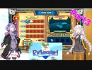 【Re:Legend】ゆかりさんとあかりちゃんがモンスターと農場生活　part3【VOICEROID実況】