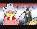 【ポケモンUSM】LEGEND CHRONICLE ⅦでPlusUltra!!VSだいすけ氏