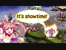魔神ウェパル降臨Lv15 でもショータイムしたい (白以下) 【千年戦争アイギス】※BGM差し替え