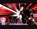 [スマブラSP]ゆかりさんがまったりとVIPを目指すやつ その58【VOICEROID実況】