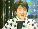 荻野目洋子 湾岸太陽族