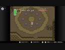 【プレイ動画】スイッチで神々のトライフォース【Part4】