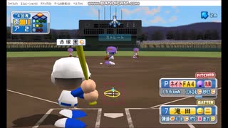 【ぱわぱわ】実況パワフルプロ野球 HDコレクション アンドロメダ学園編 EP3(EP11)