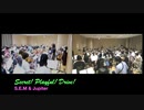 Secret! Playful! Drive!-Sax solo ver-【315プロ演奏企画】