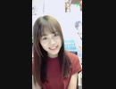 伊藤美来 LINE Live