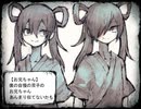 【ママにあいたい】こどもはおやをえらべない⑥・最終回【実況】
