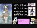 【FEH】超英雄召喚イベント『絢爛たる舞踏祭』がラインハルト確定？なので挑戦する【最弱召喚師の必敗戦術録 第34回】