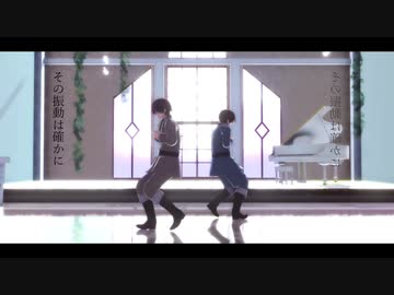 【APヘタリアMMD】花瓶に触れた【きょうだい】