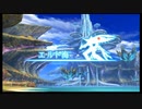 【ゼノブレイド】【part23】もうこんなに上まできたのか、、、【ゲーム実況】【風神雷神】