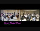 Secret! Playful! Drive!-Vn solo ver-【315プロ演奏企画】