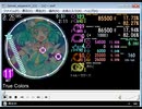 simai M-19 TRUE COLORS(とぅるーからーず)　MASTER(Lv.11+)