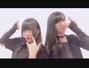 【espoir】ロキ【踊ってみた】