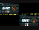 【艦これ】2019夏イベ　E3甲　Oマスギミック（A勝利２回）