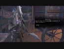 のんびりと「The Elder Scrolls Online」の世界を旅する第43回