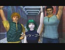 がもうレオンさんの ILLBLEED その1【実況プレイ】