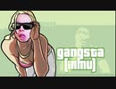 ギャングスタ(淫夢).mp5