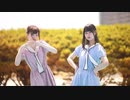 【めりてん】キャンディーポイズン　踊ってみた