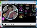simaiそうさく譜面　M-22 のびたの0点　MASTER